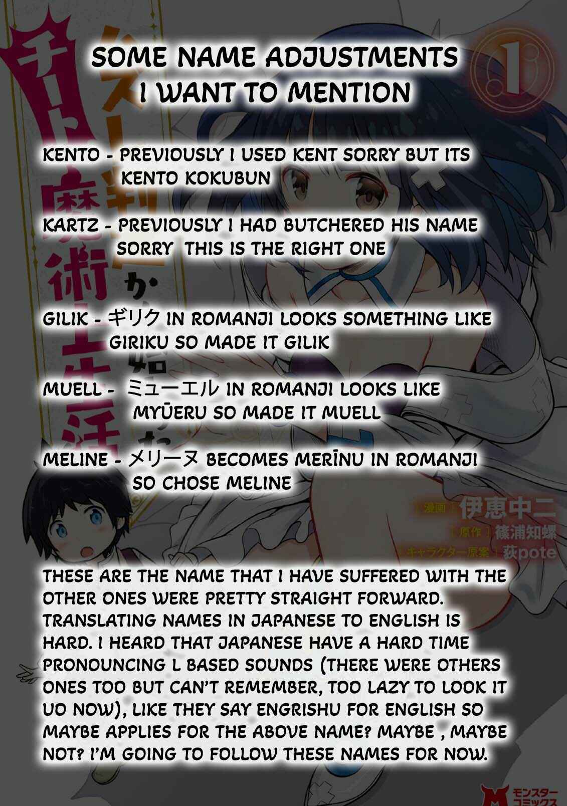 Hazure Hantei kara Hajimatta Cheat Majutsushi Seikatsu Chapter 3 - Page 32