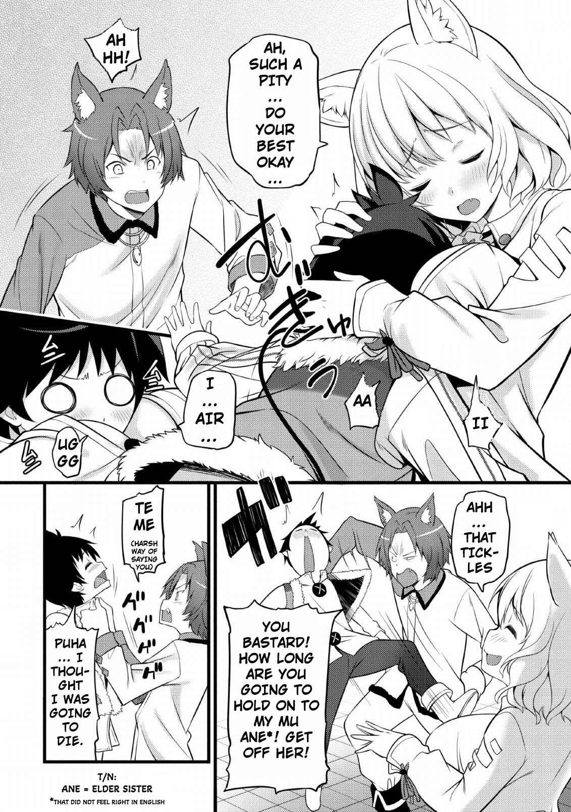Hazure Hantei kara Hajimatta Cheat Majutsushi Seikatsu Chapter 3 - Page 9