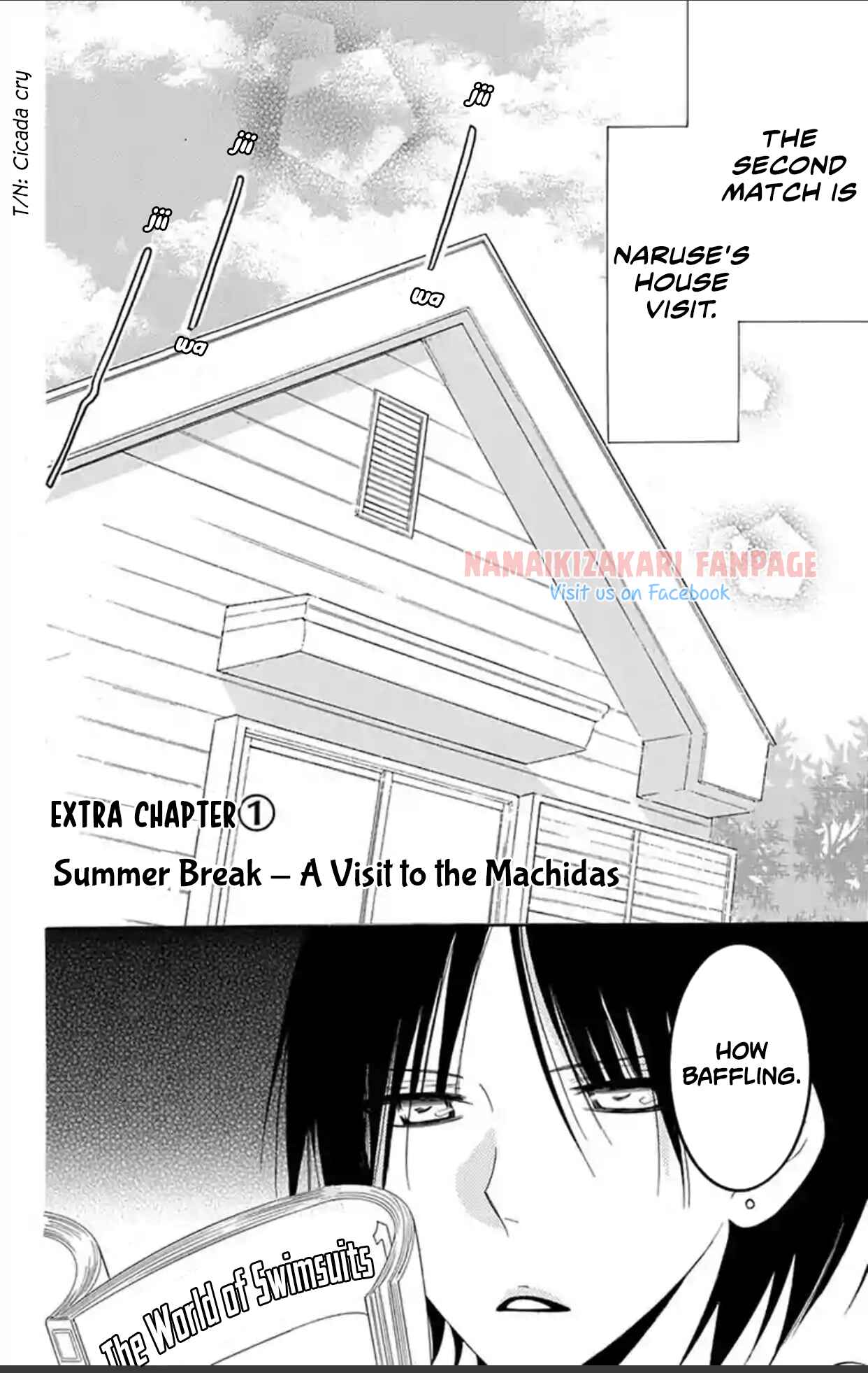 Cheeky Brat Chapter 67.5 - Page 3