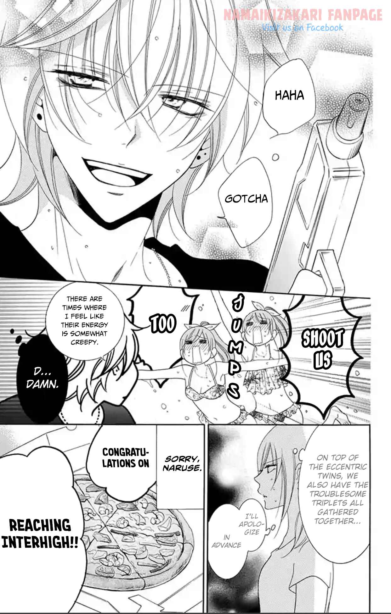 Cheeky Brat Chapter 67.5 - Page 8