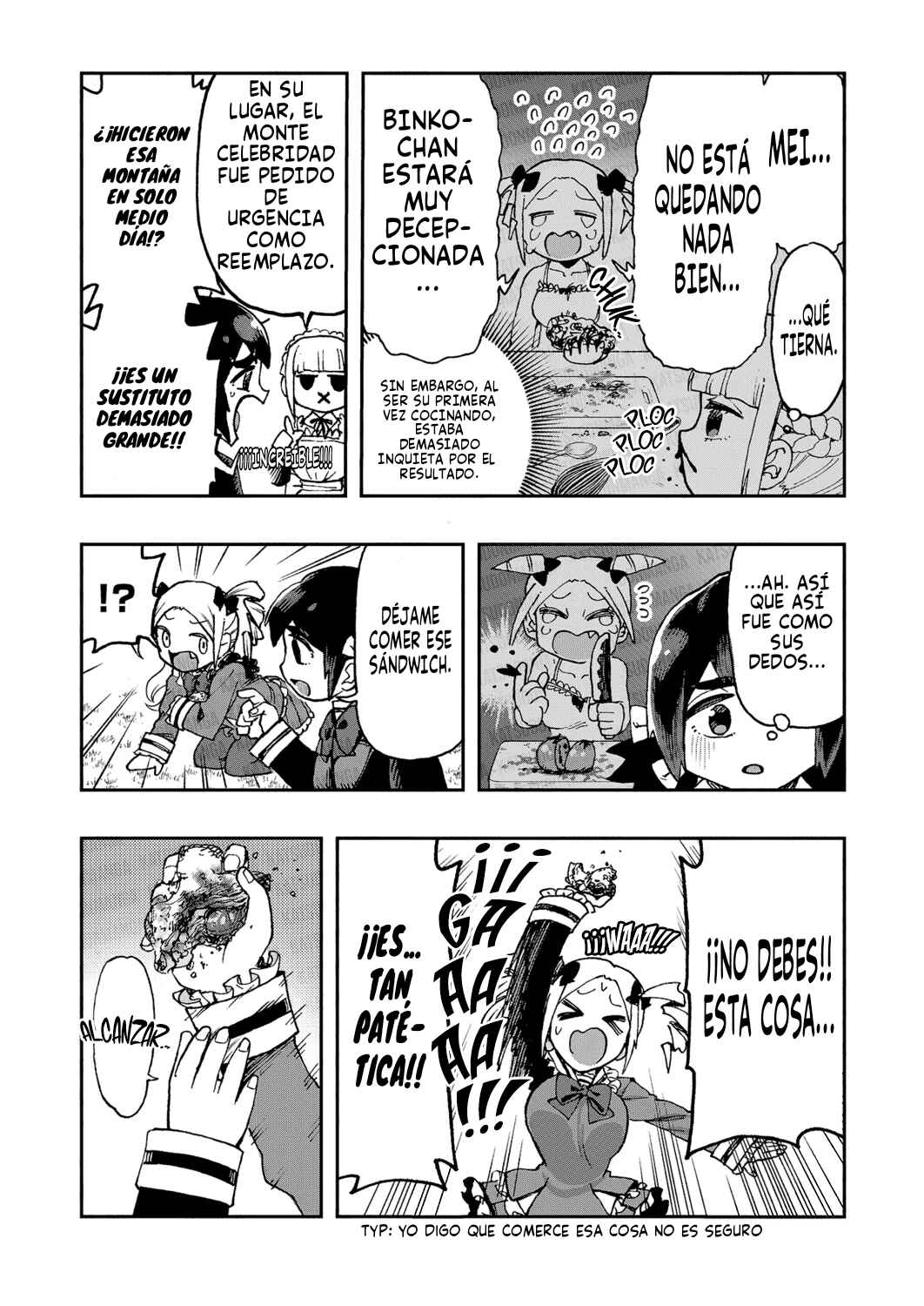 Hajimete desu wa!: Okumi Ojousama wa Hinako-chan o Beta Homeru Chapter 3 - Page 17