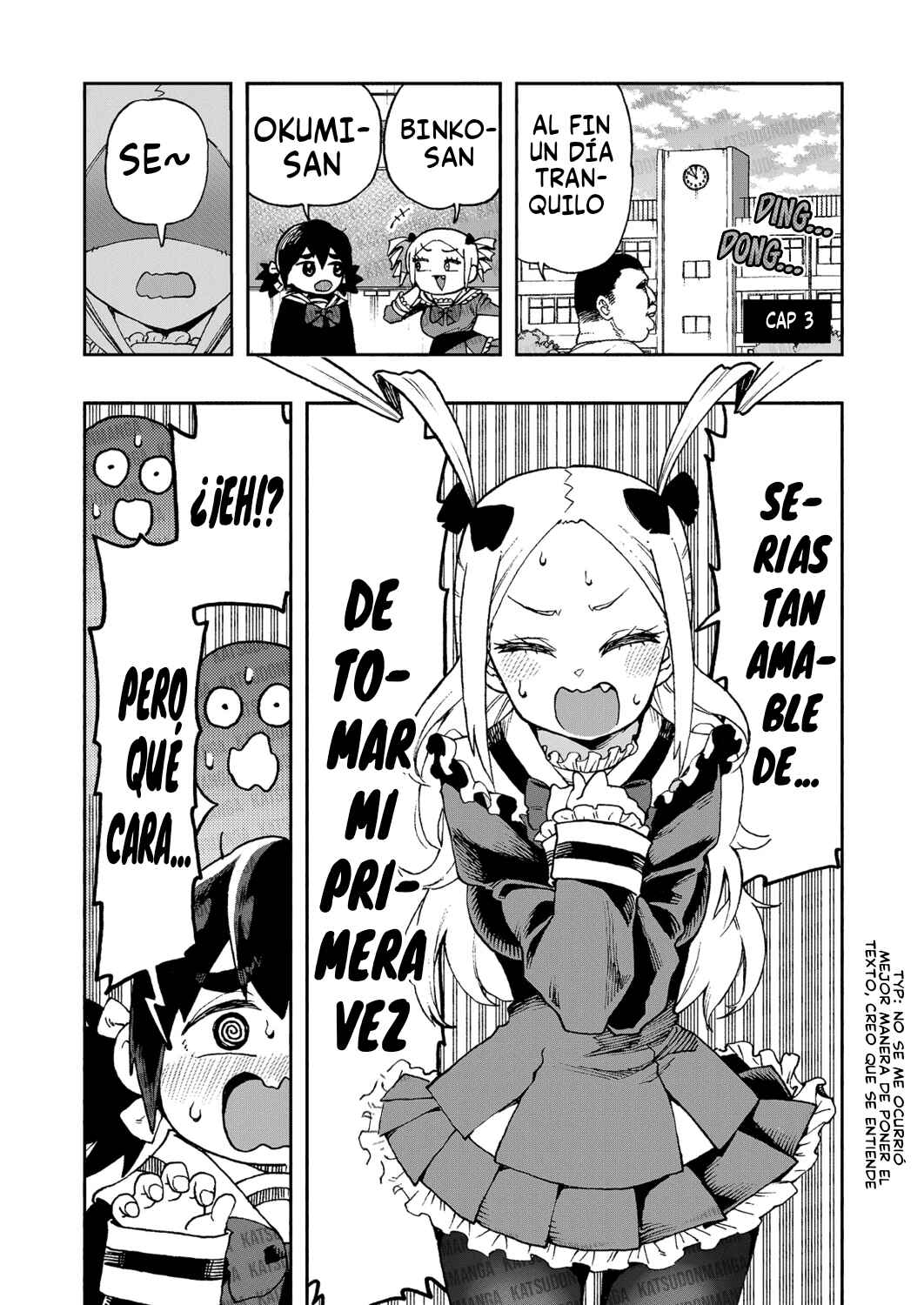 Hajimete desu wa!: Okumi Ojousama wa Hinako-chan o Beta Homeru Chapter 3 - Page 2
