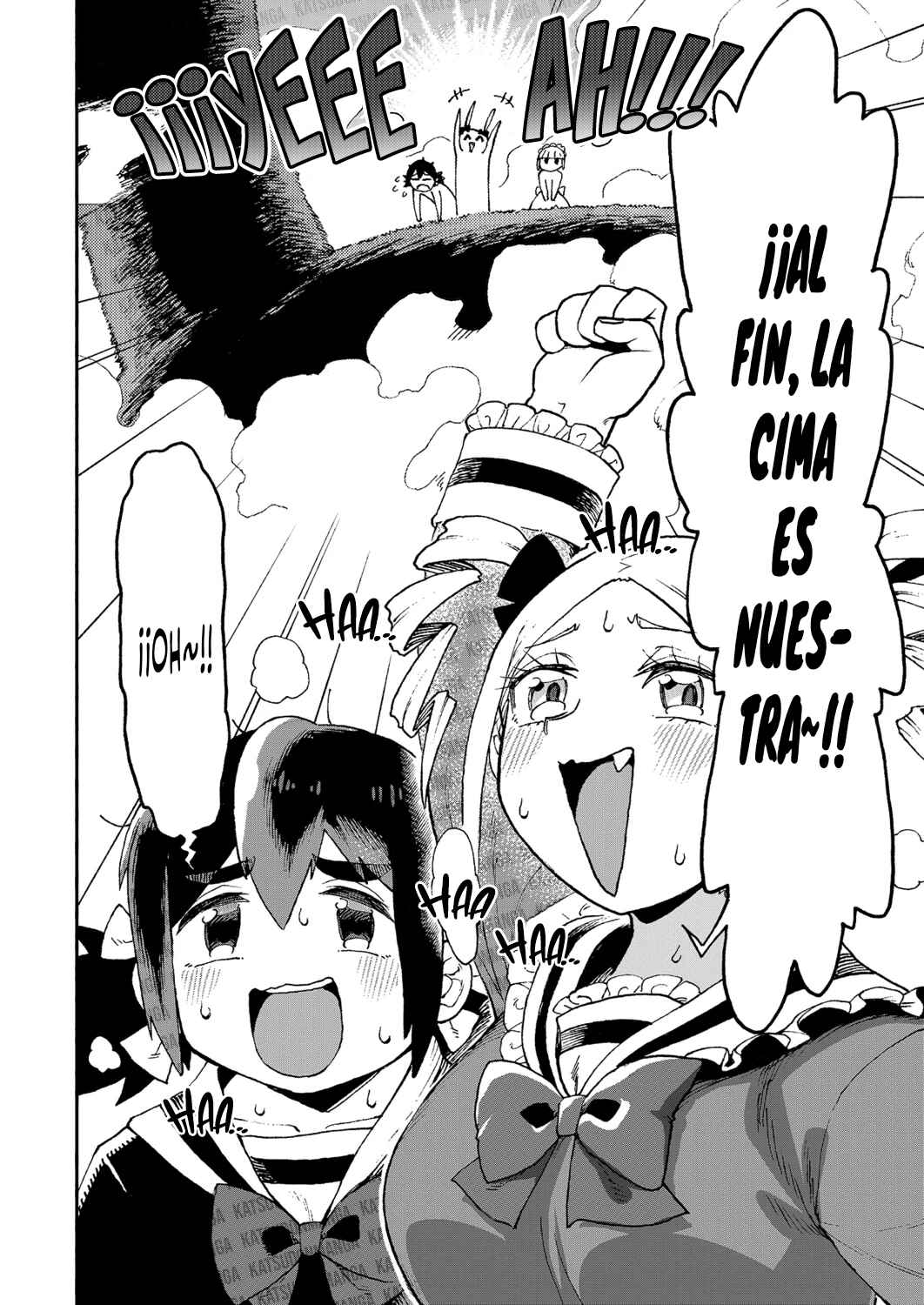 Hajimete desu wa!: Okumi Ojousama wa Hinako-chan o Beta Homeru Chapter 3 - Page 7