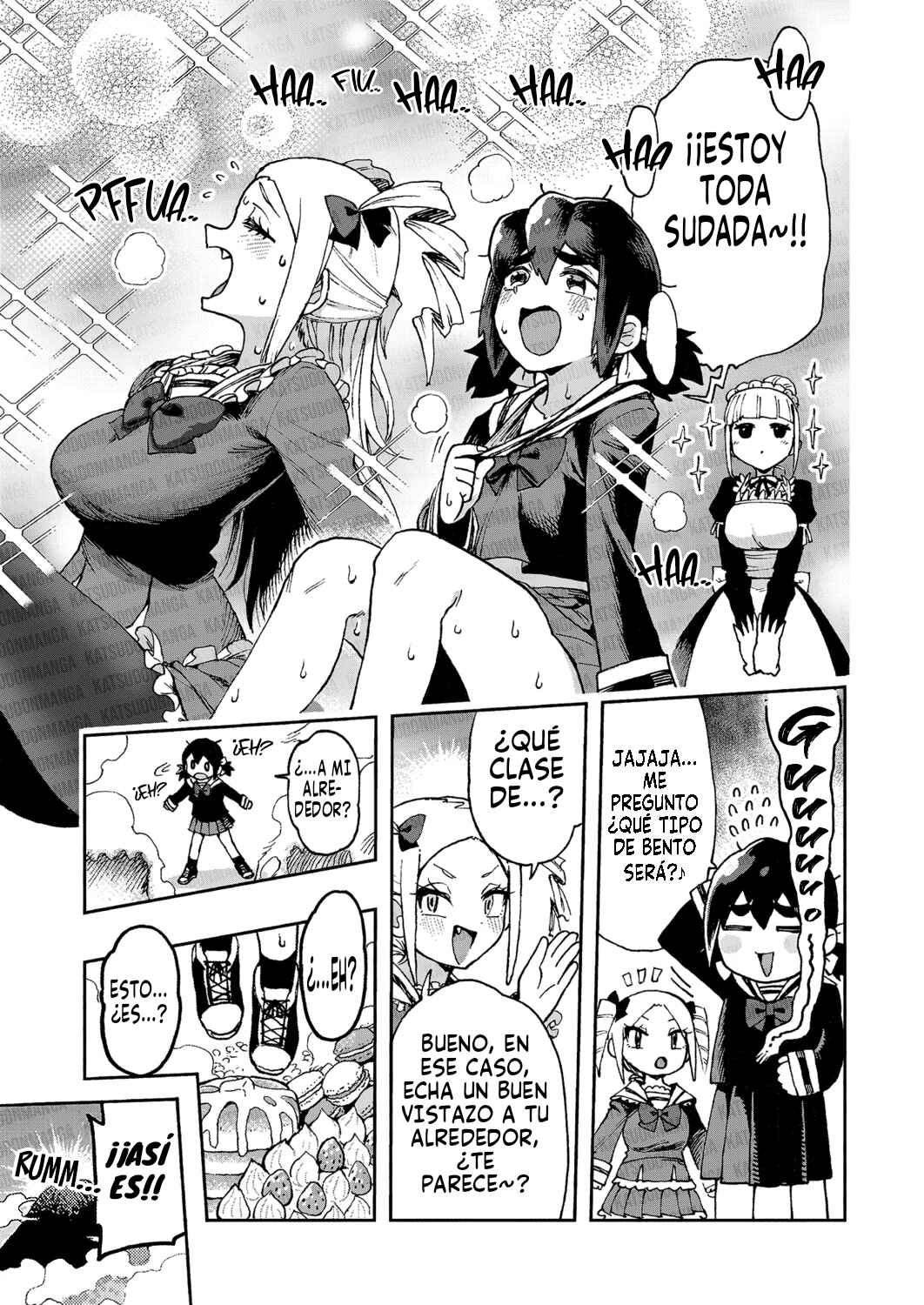 Hajimete desu wa!: Okumi Ojousama wa Hinako-chan o Beta Homeru Chapter 3 - Page 8