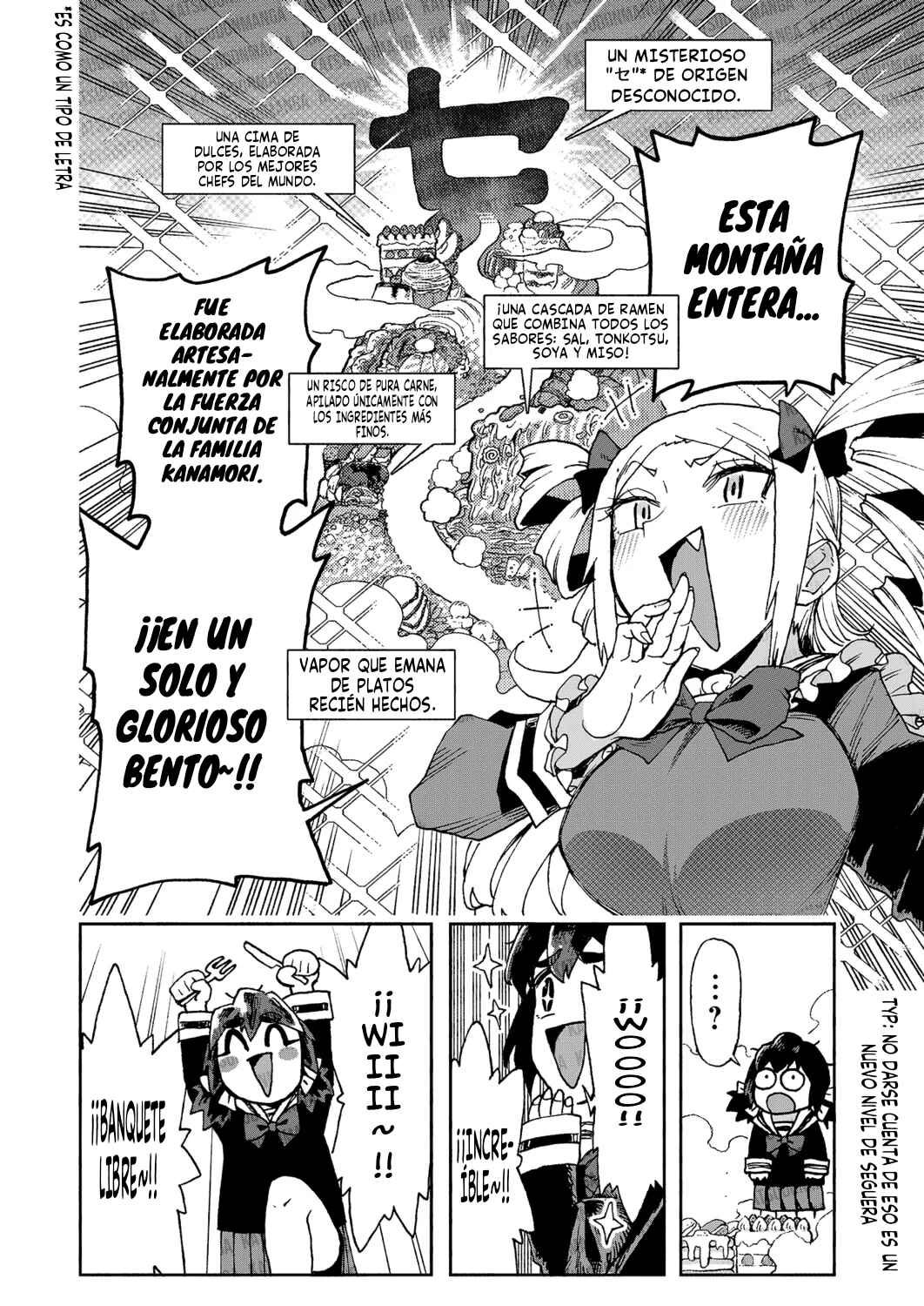 Hajimete desu wa!: Okumi Ojousama wa Hinako-chan o Beta Homeru Chapter 3 - Page 9