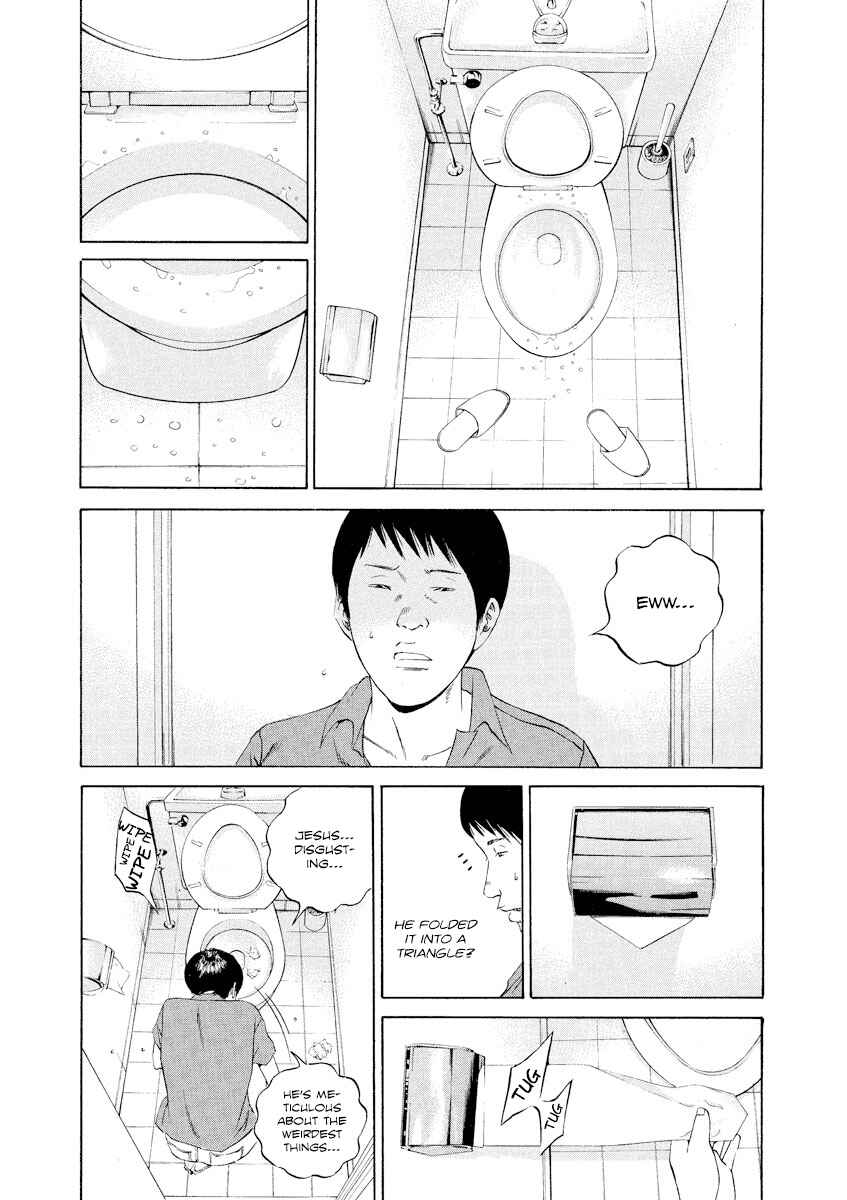 Yamikin Ushijima-kun Chapter 107 - Page 4