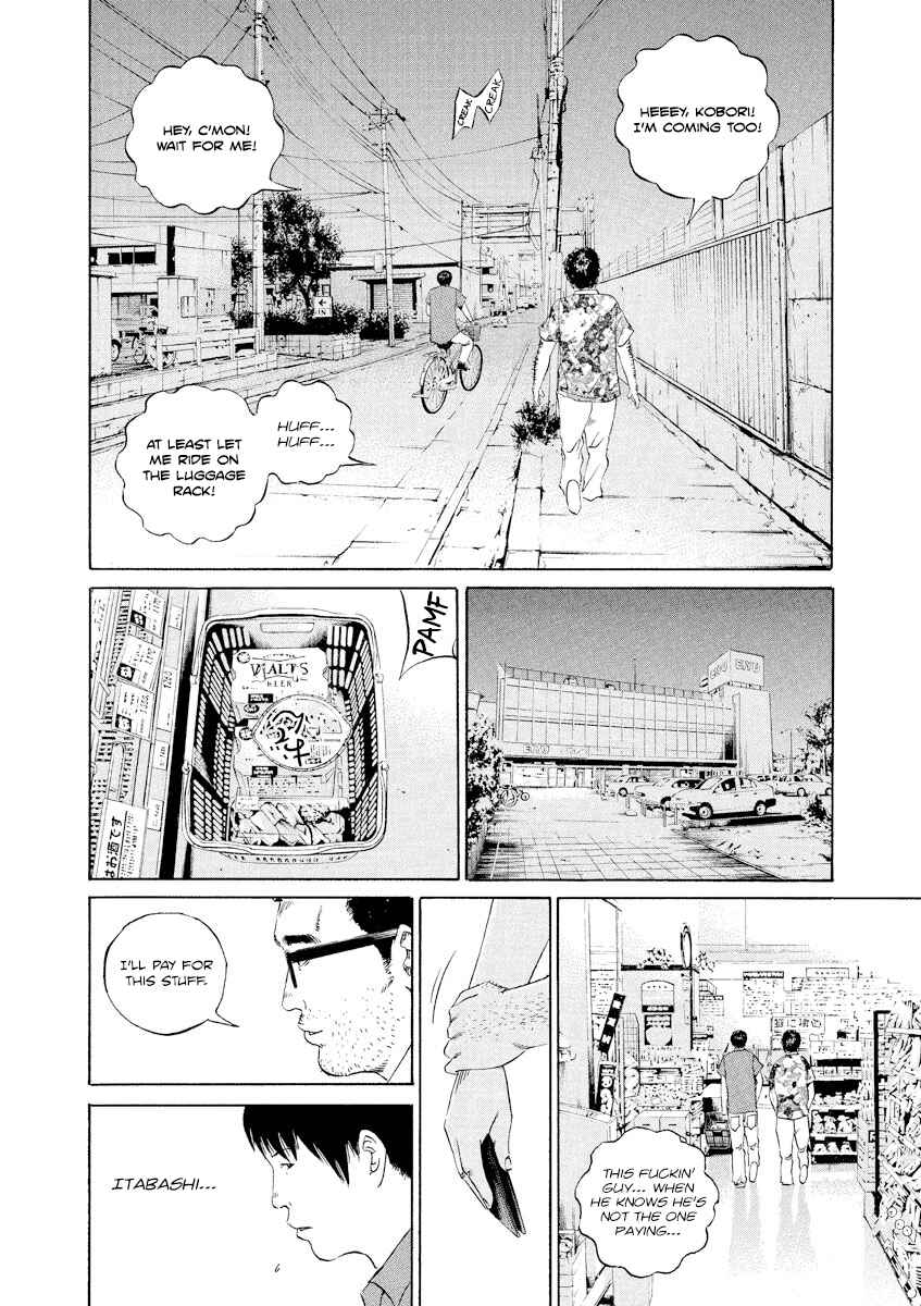 Yamikin Ushijima-kun Chapter 107 - Page 8