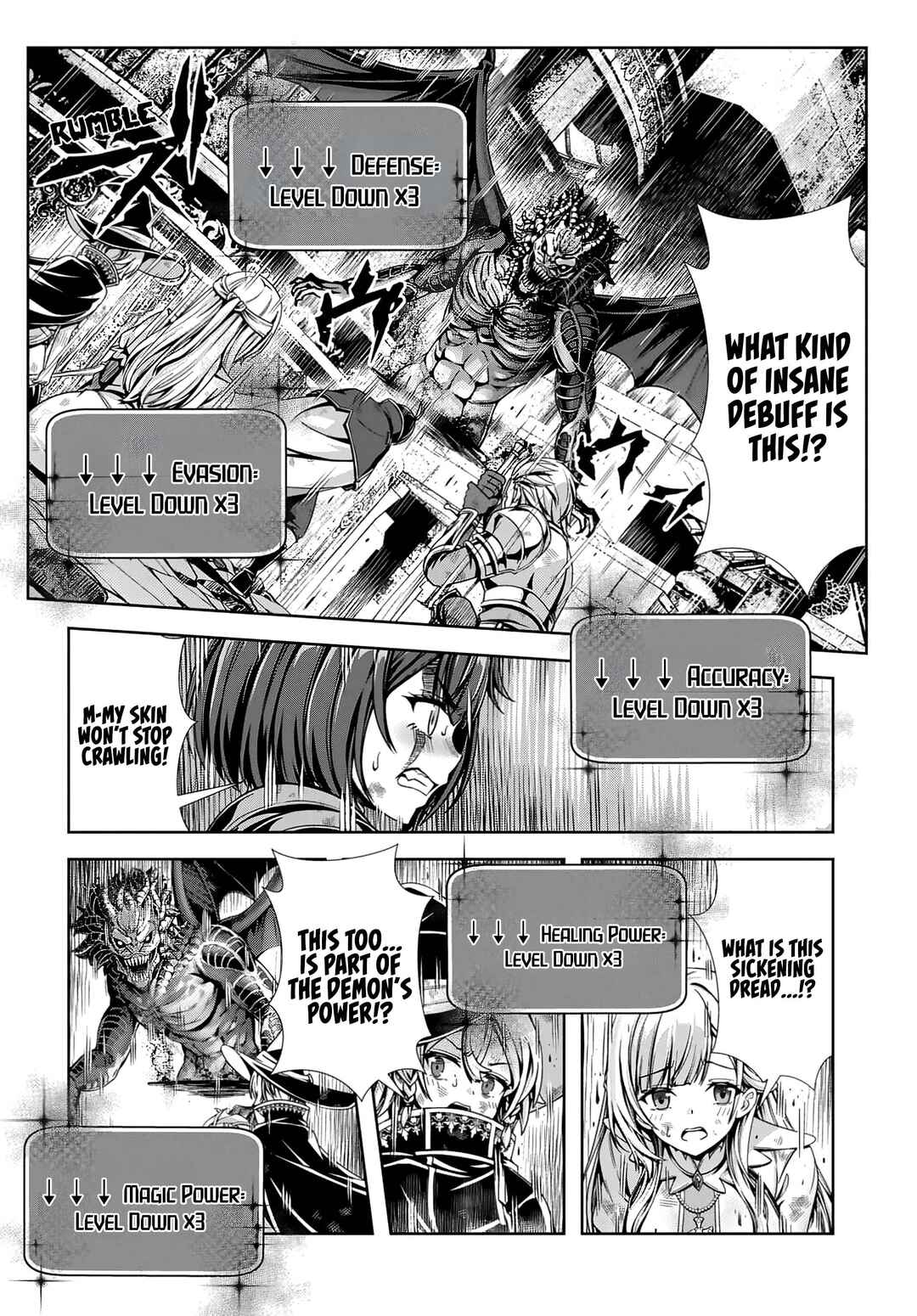 Ore to Seijo ga Dekiteru Koto ga Baretara Kono Party wa Houkai suru Chapter 6.2 - Page 2