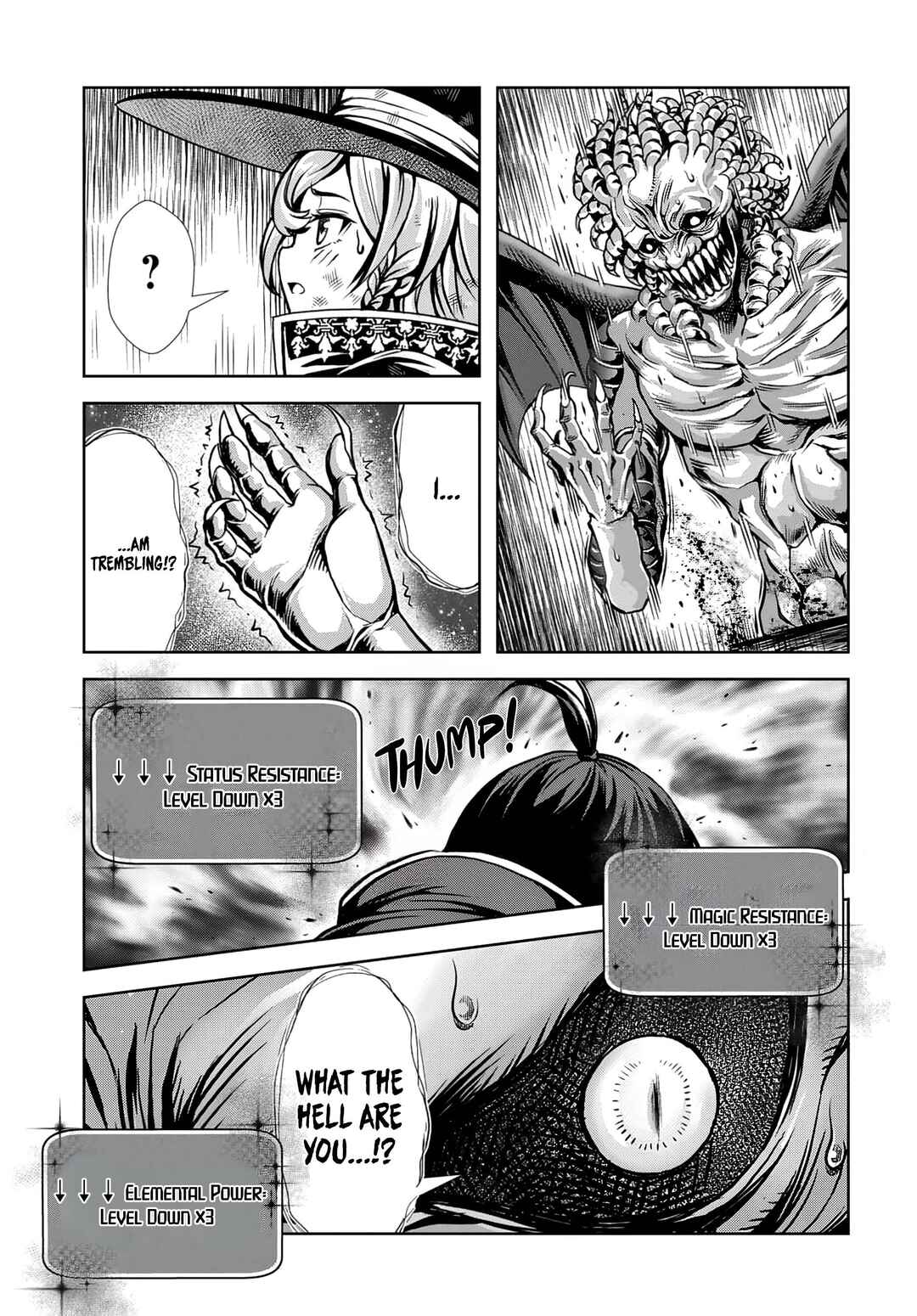Ore to Seijo ga Dekiteru Koto ga Baretara Kono Party wa Houkai suru Chapter 6.2 - Page 3