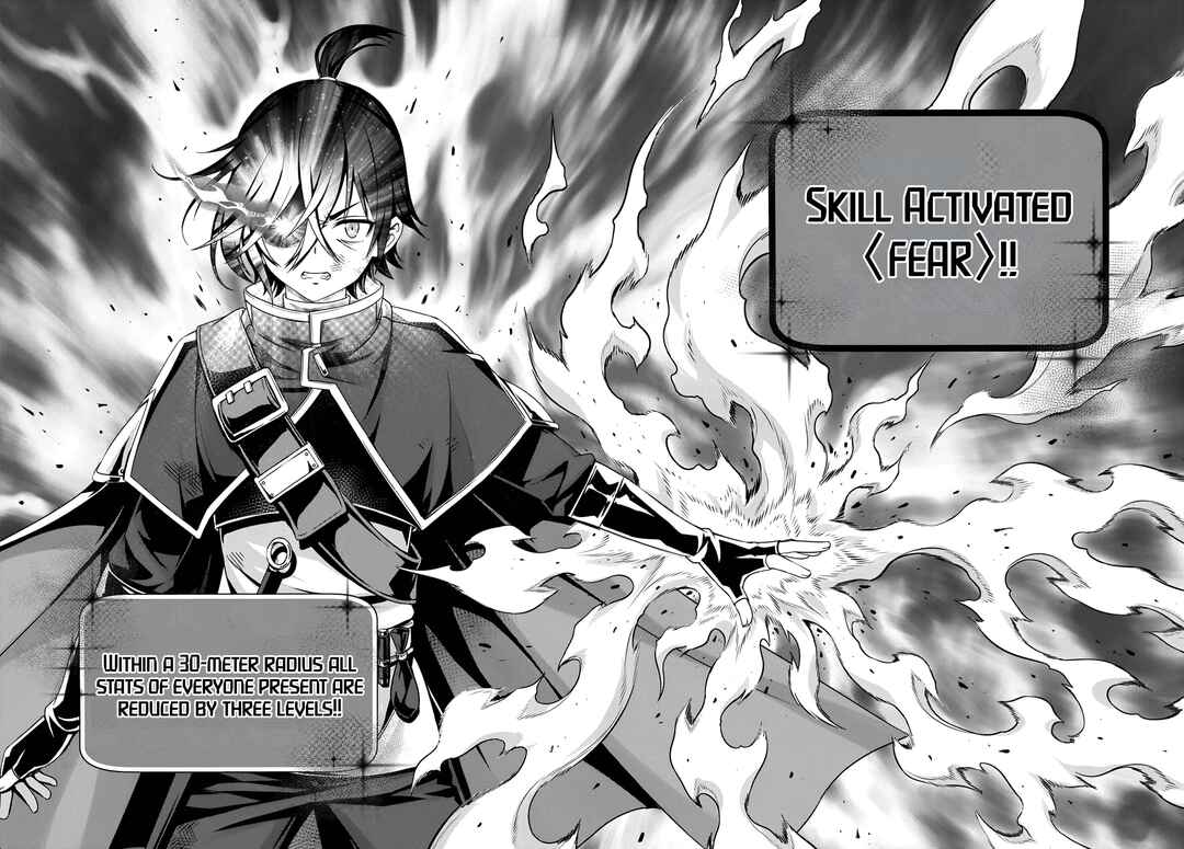 Ore to Seijo ga Dekiteru Koto ga Baretara Kono Party wa Houkai suru Chapter 6.2 - Page 4