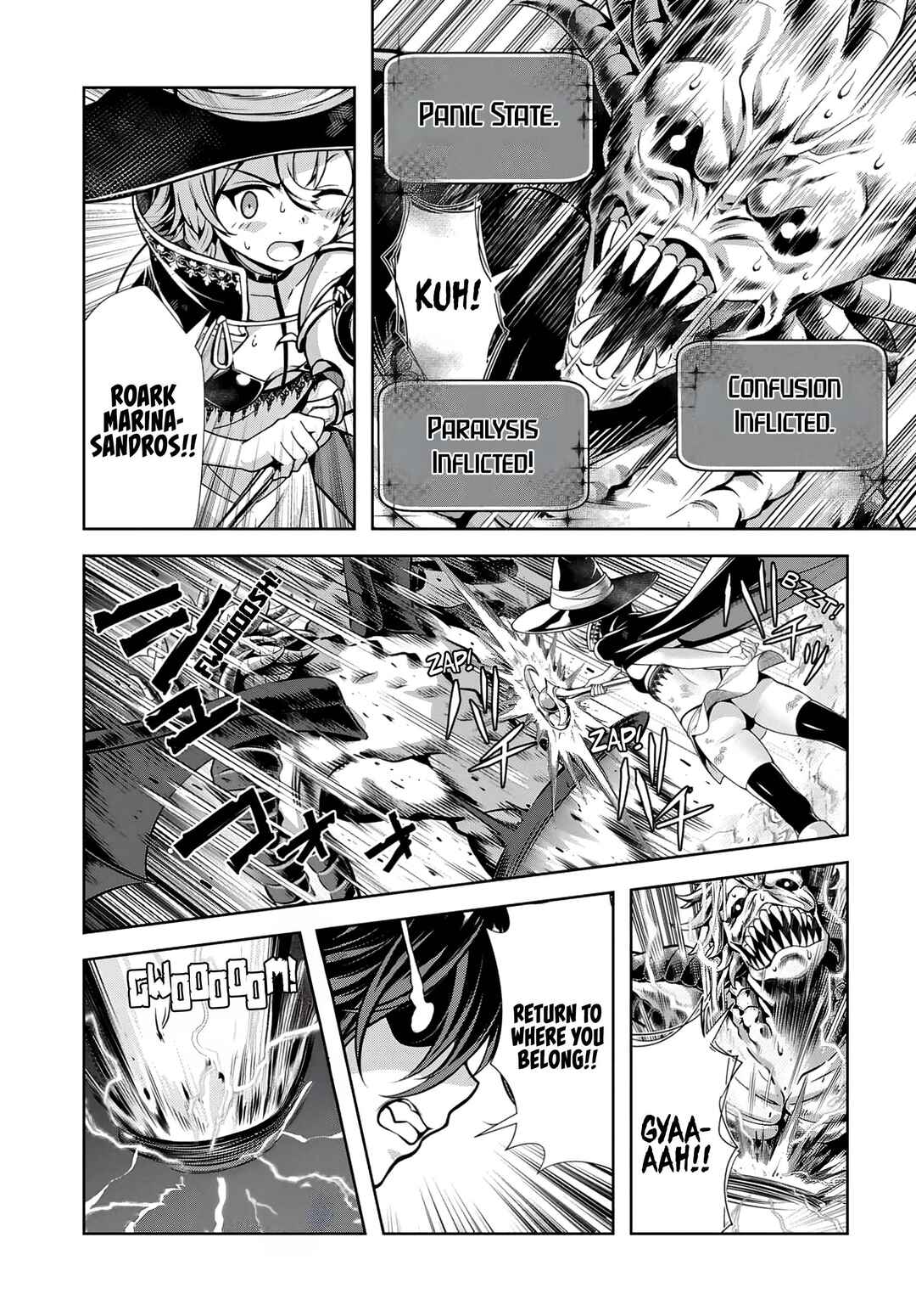 Ore to Seijo ga Dekiteru Koto ga Baretara Kono Party wa Houkai suru Chapter 6.2 - Page 8