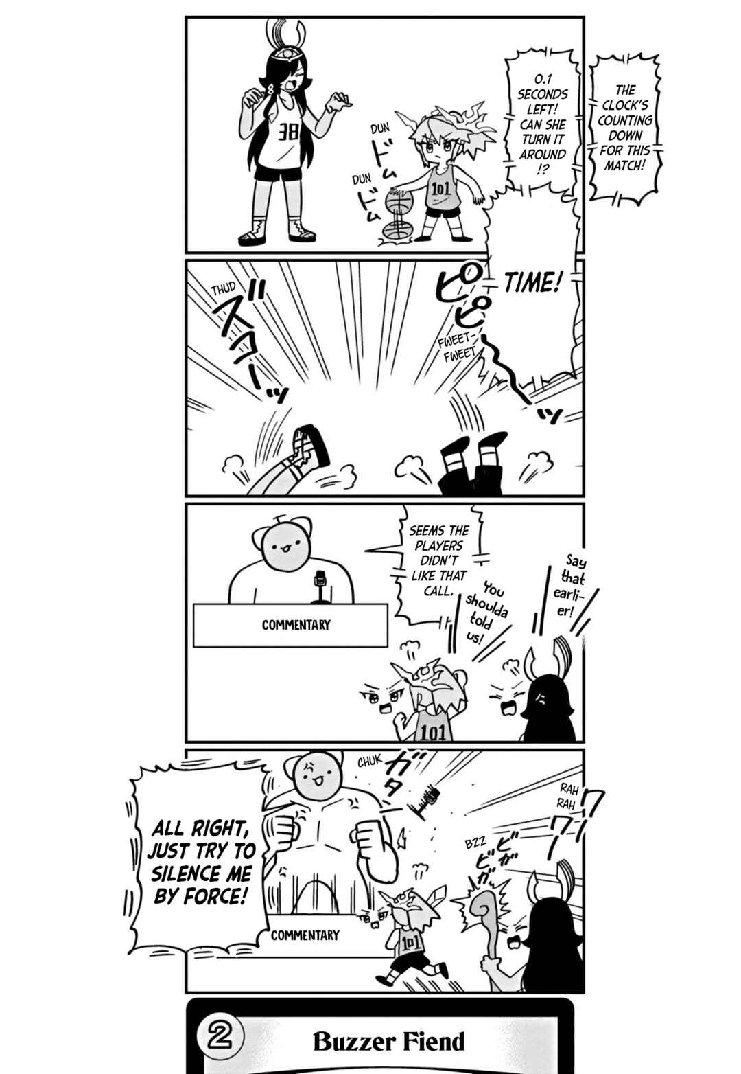 Dragon Musume no Dokodemonai Zone Chapter 69 - Page 3