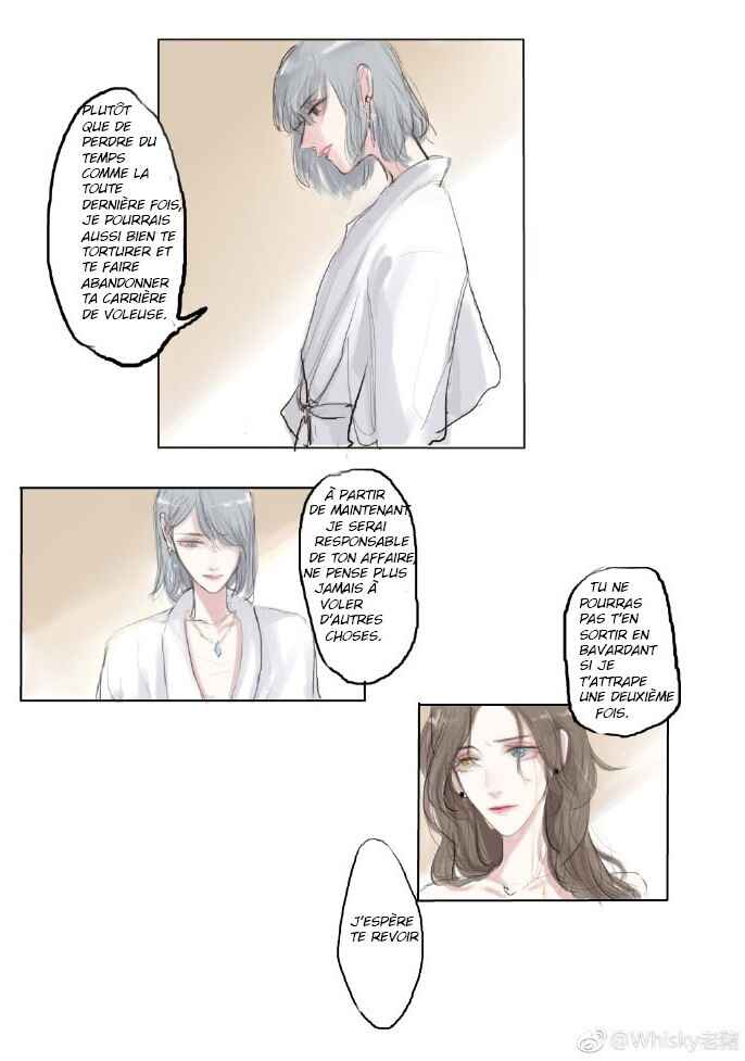 Long Night Come Chapter 1 - Page 10