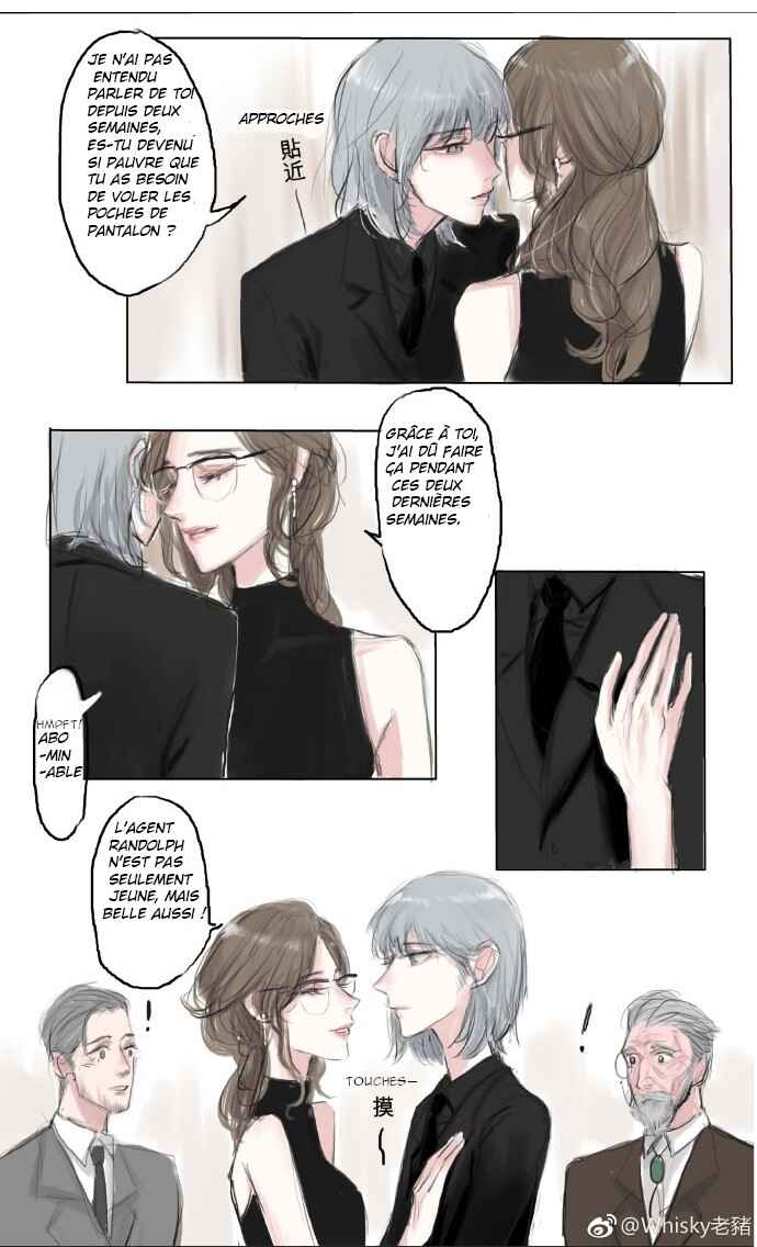 Long Night Come Chapter 1 - Page 13