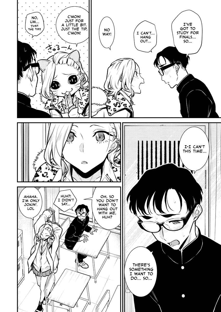 Yancha Gal no Anjou-san Chapter 103 - Page 4