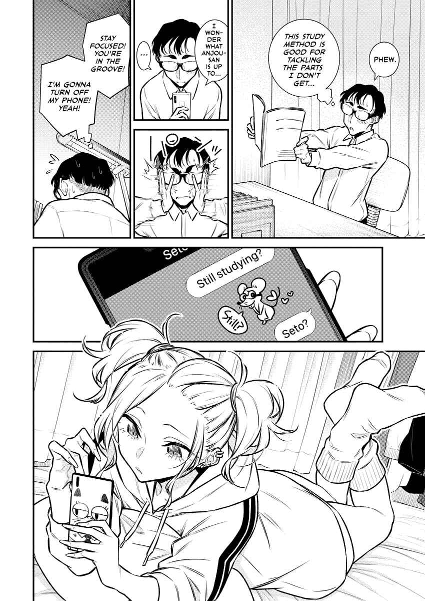 Yancha Gal no Anjou-san Chapter 103 - Page 6