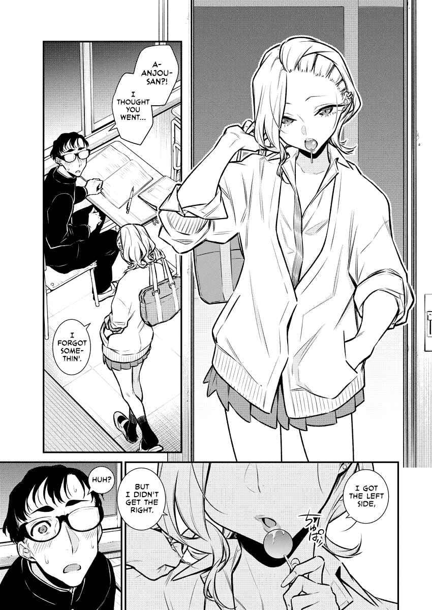 Yancha Gal no Anjou-san Chapter 103 - Page 9