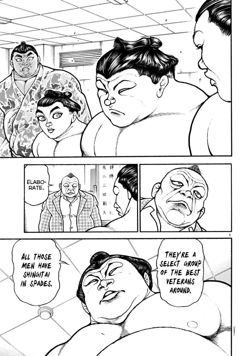 Bakidou Chapter 75 - Page 5