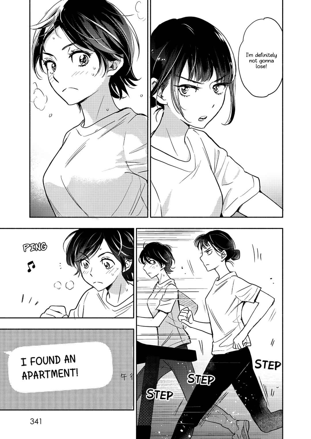 Yamada to Kase-san Chapter 33 - Page 10
