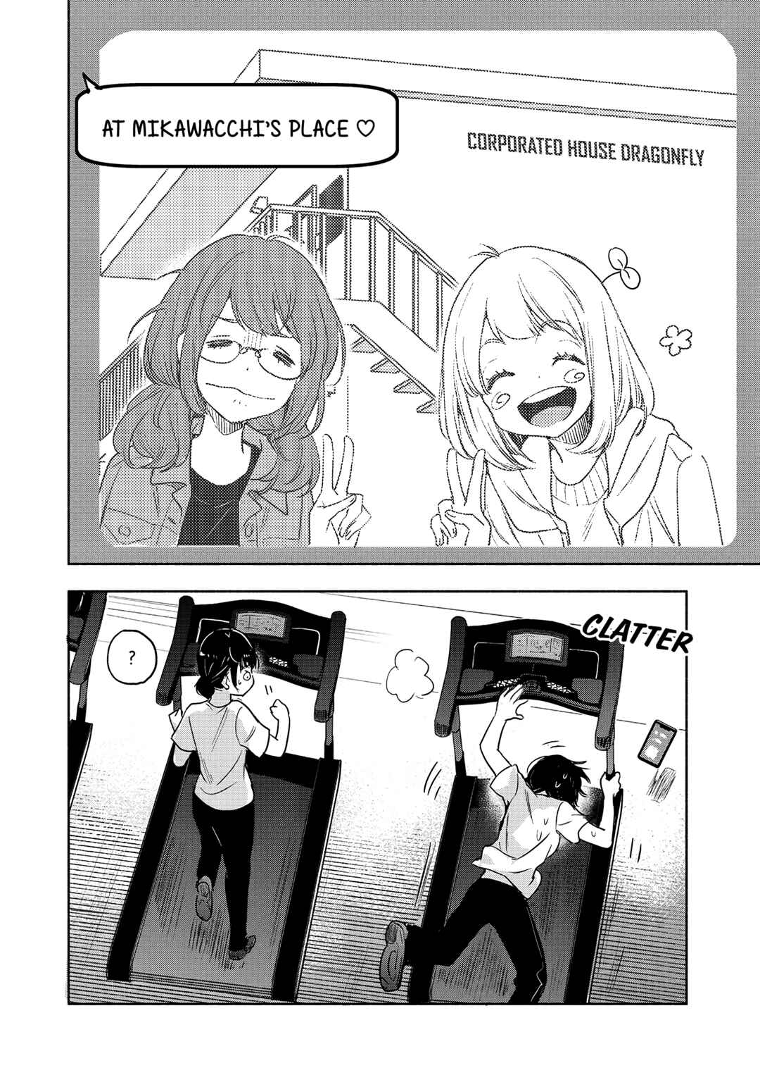 Yamada to Kase-san Chapter 33 - Page 11