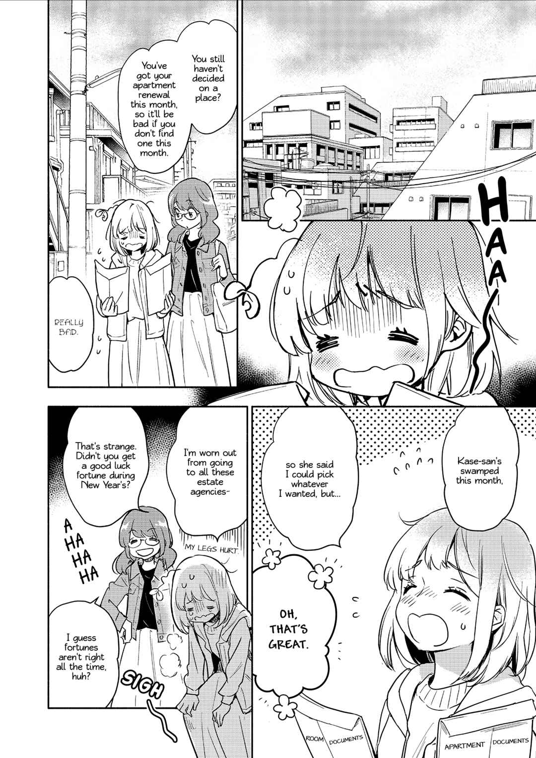 Yamada to Kase-san Chapter 33 - Page 3
