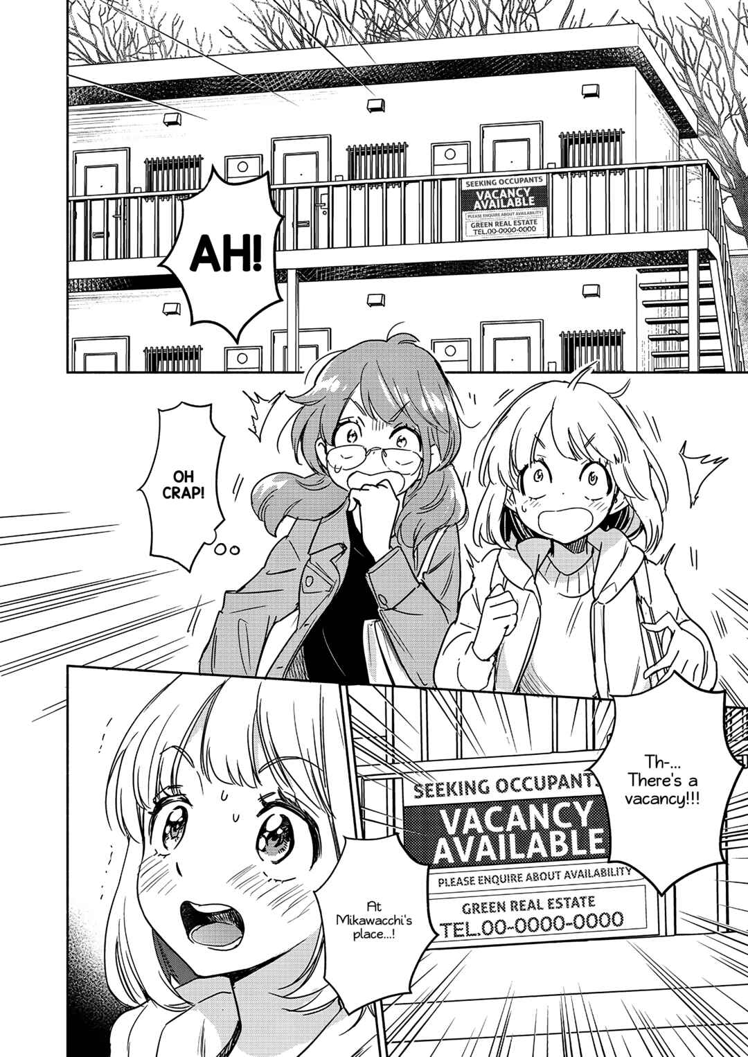 Yamada to Kase-san Chapter 33 - Page 7