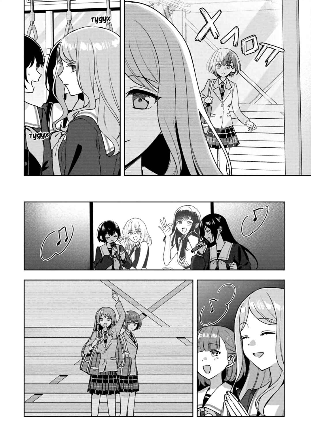 BanG Dream! It's MyGO!!!!! Swaying in the Rain, Looking for the Sunshine Chapter 12 - Page 14