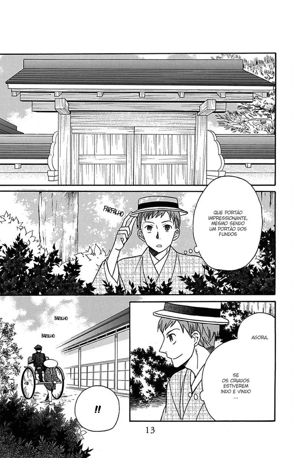 Tendou-ke Monogatari Chapter 17 - Page 12