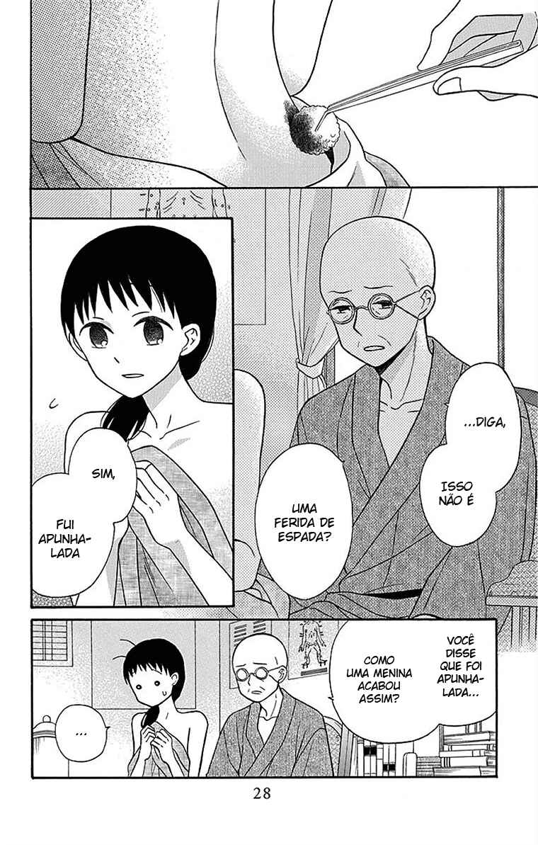 Tendou-ke Monogatari Chapter 17 - Page 26