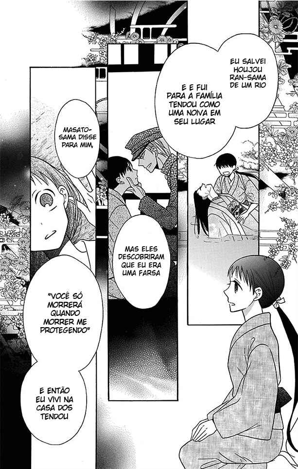 Tendou-ke Monogatari Chapter 17 - Page 34