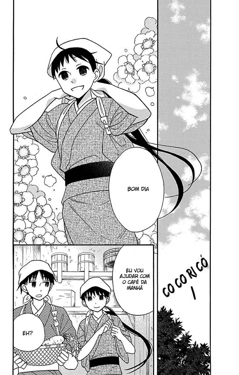 Tendou-ke Monogatari Chapter 17 - Page 40