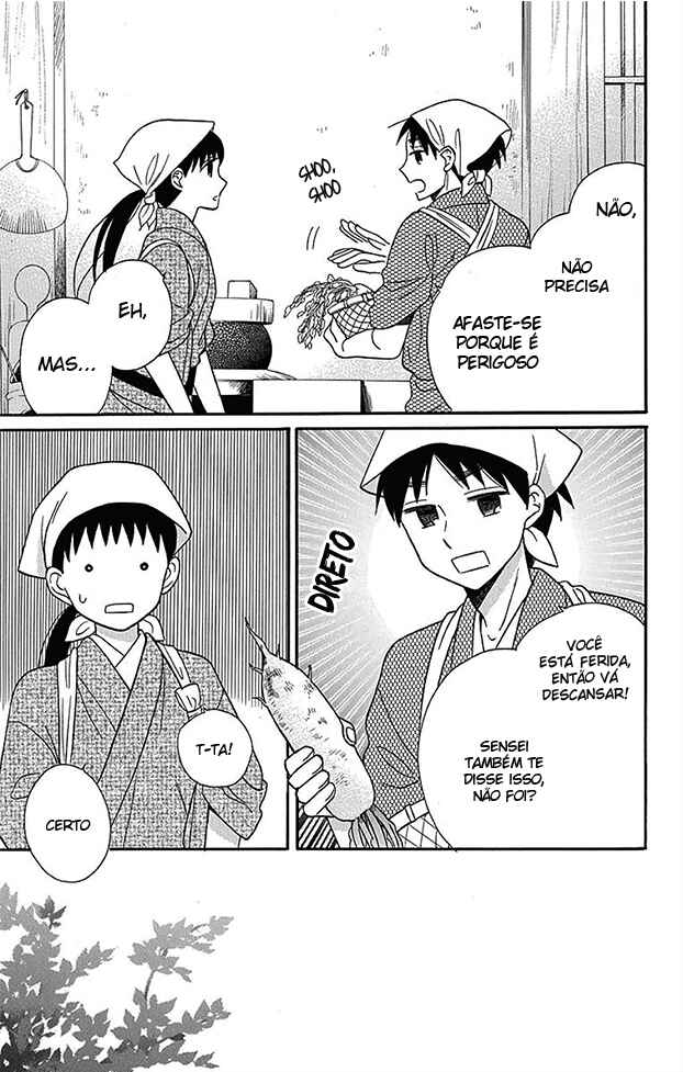 Tendou-ke Monogatari Chapter 17 - Page 41