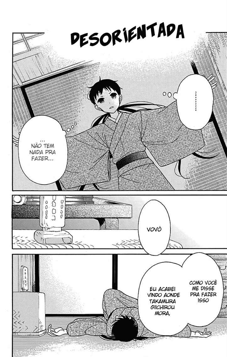 Tendou-ke Monogatari Chapter 17 - Page 42