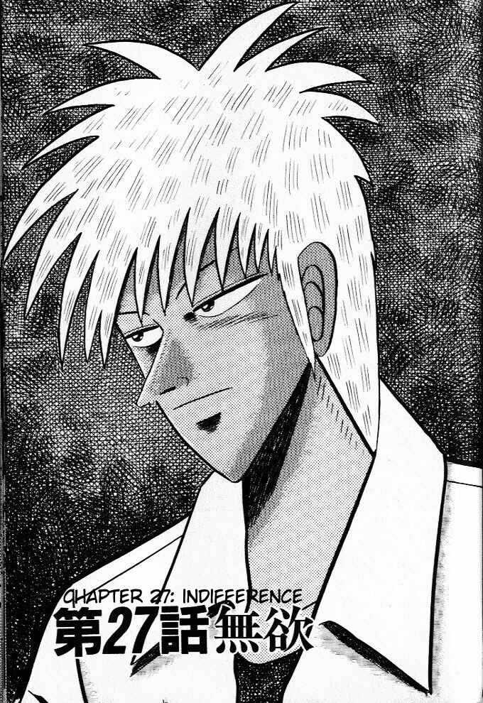 Akagi: Yami ni Oritatta Tensai Chapter 27 - Page 1