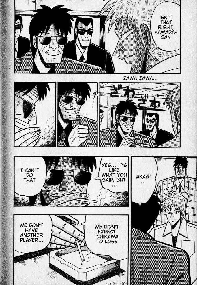 Akagi: Yami ni Oritatta Tensai Chapter 27 - Page 10