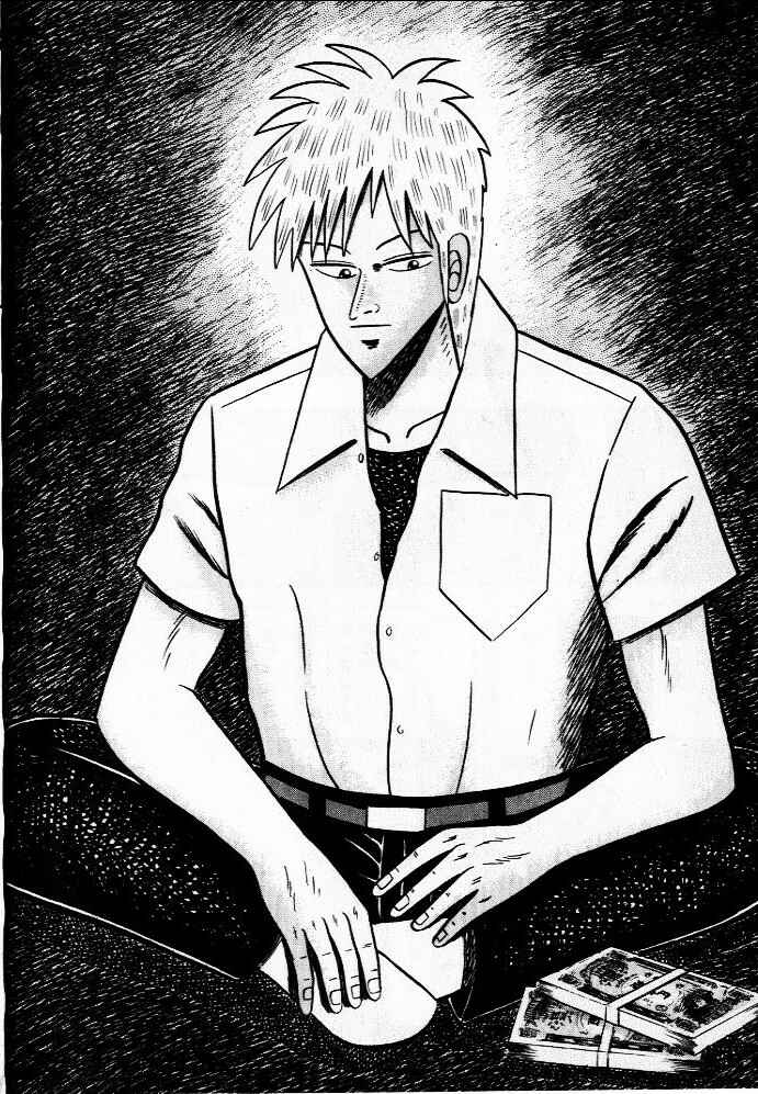 Akagi: Yami ni Oritatta Tensai Chapter 27 - Page 16