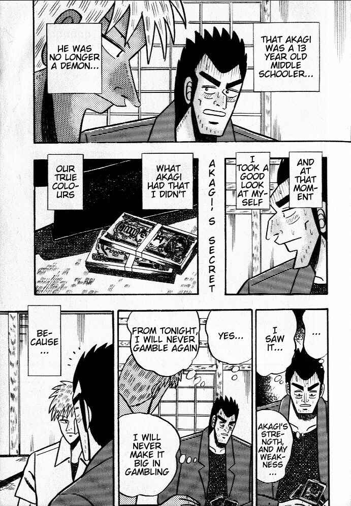 Akagi: Yami ni Oritatta Tensai Chapter 27 - Page 17