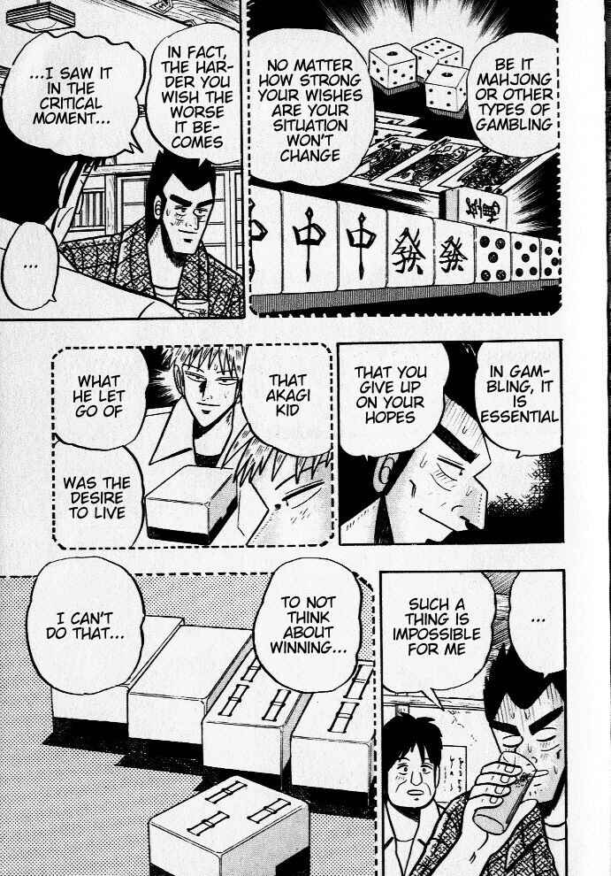 Akagi: Yami ni Oritatta Tensai Chapter 27 - Page 21