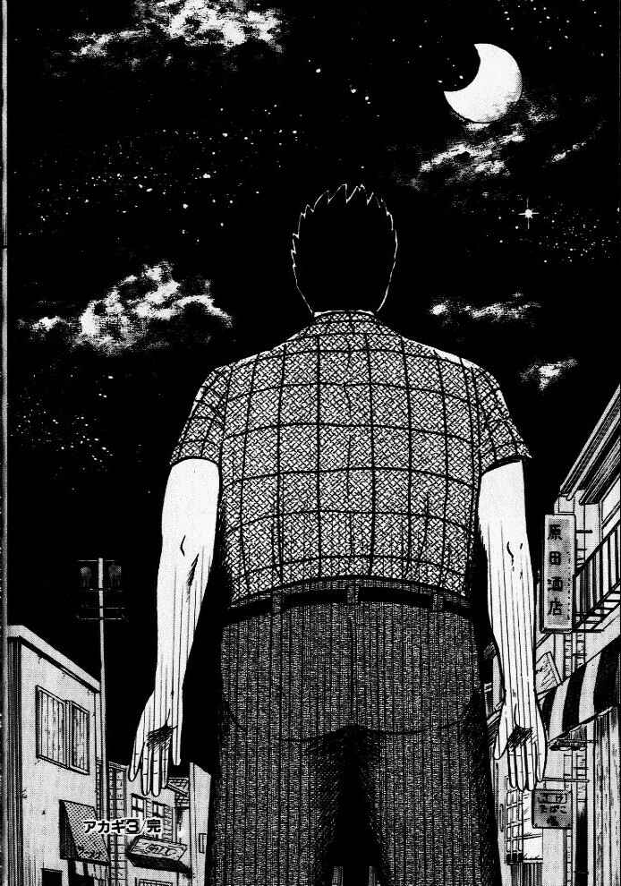 Akagi: Yami ni Oritatta Tensai Chapter 27 - Page 24