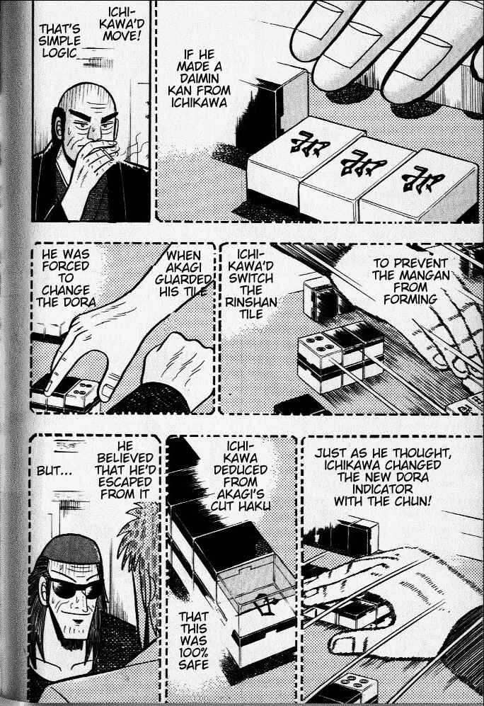 Akagi: Yami ni Oritatta Tensai Chapter 27 - Page 6