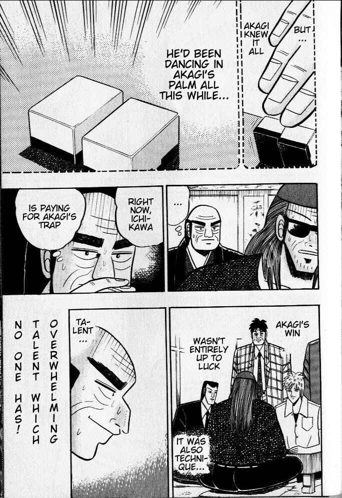 Akagi: Yami ni Oritatta Tensai Chapter 27 - Page 7