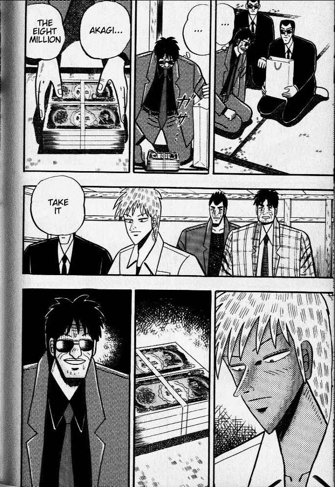 Akagi: Yami ni Oritatta Tensai Chapter 27 - Page 8