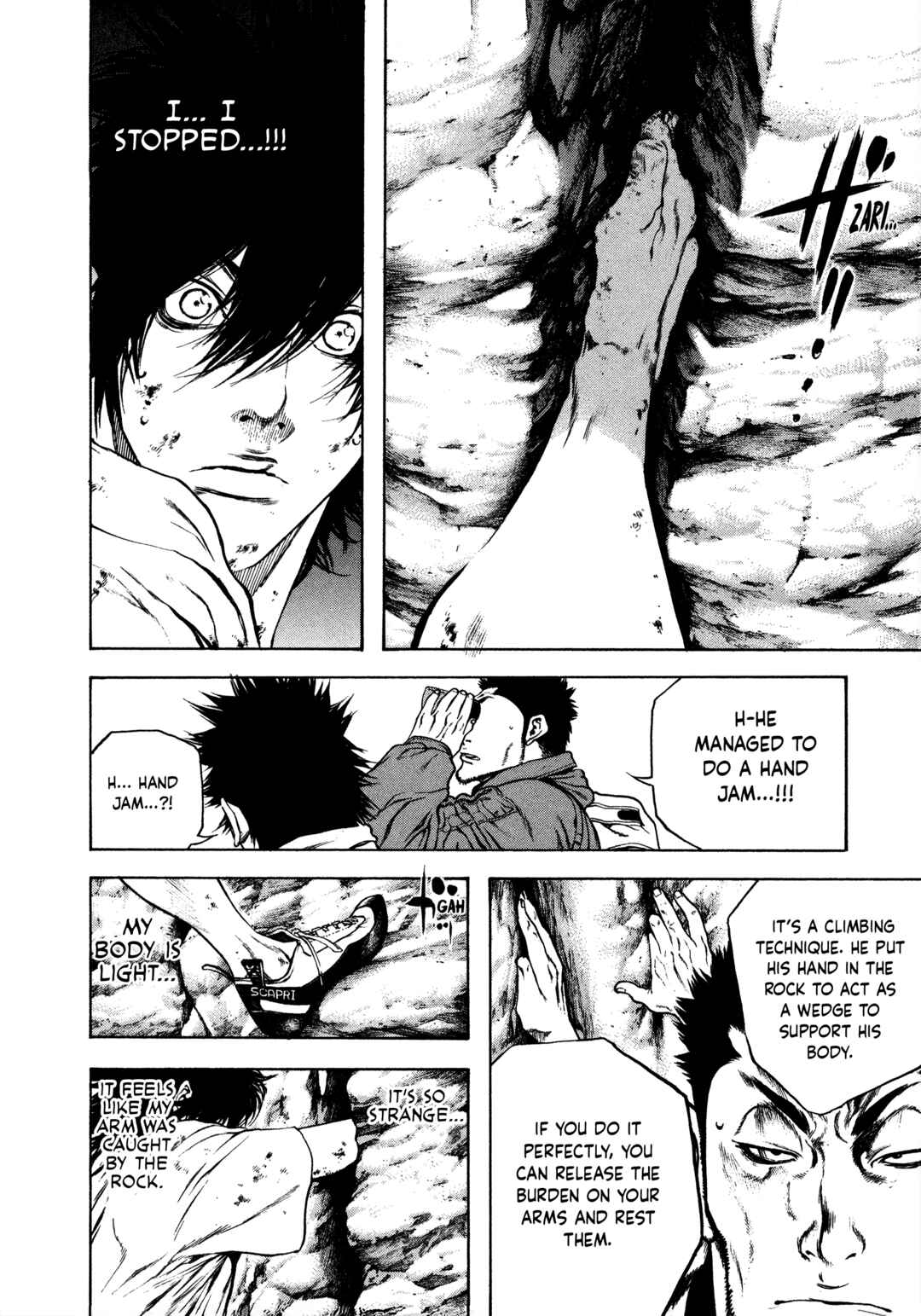 Kokou no Hito Chapter 17 - Page 14