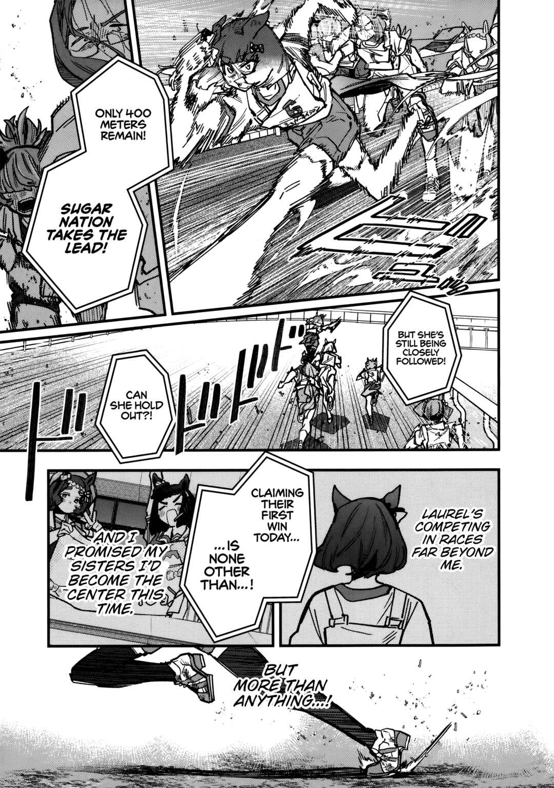 Uma Musume - Pretty Derby: Star Blossom Chapter 47.5 - Page 13