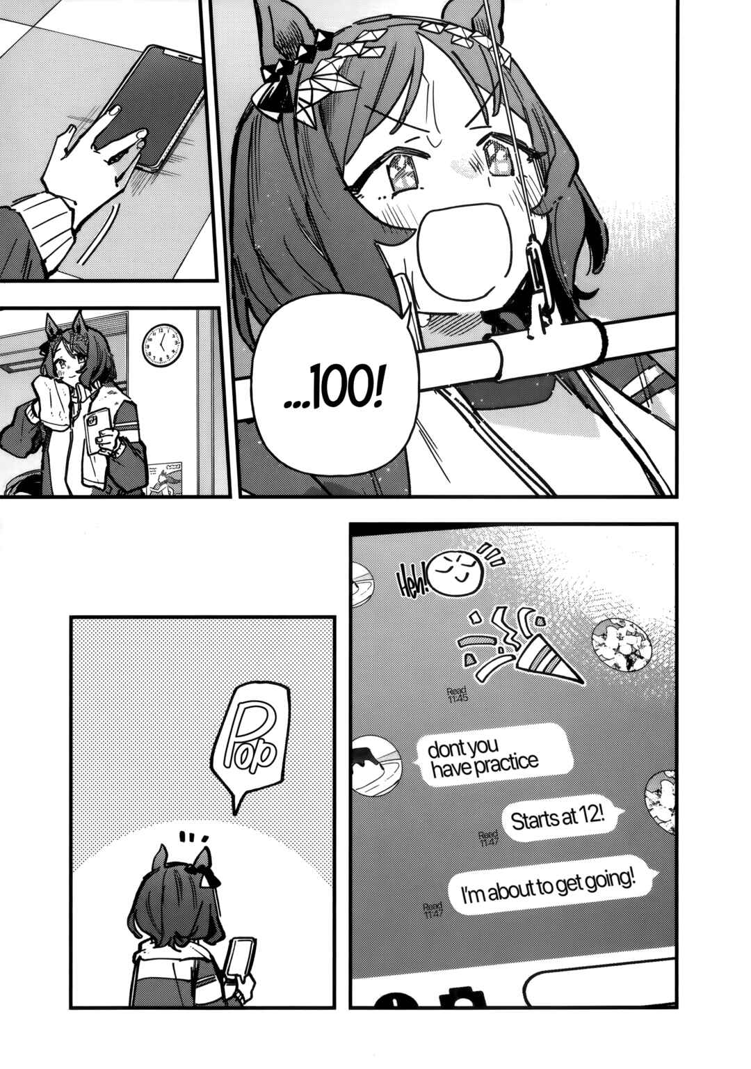 Uma Musume - Pretty Derby: Star Blossom Chapter 47.5 - Page 17