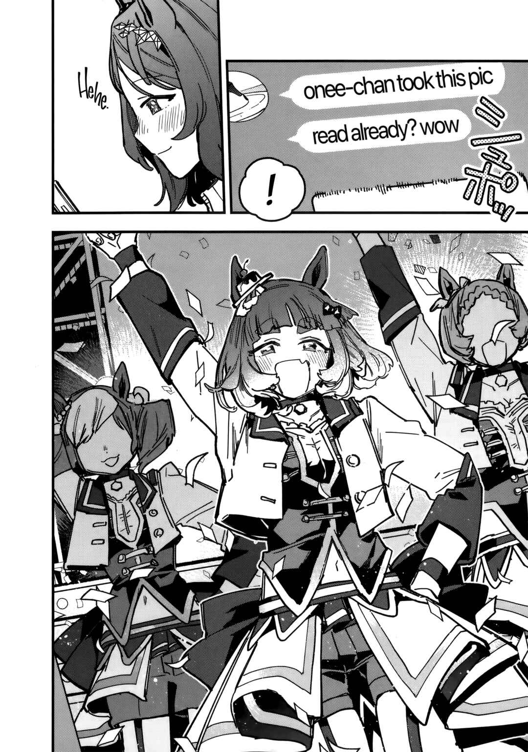 Uma Musume - Pretty Derby: Star Blossom Chapter 47.5 - Page 18