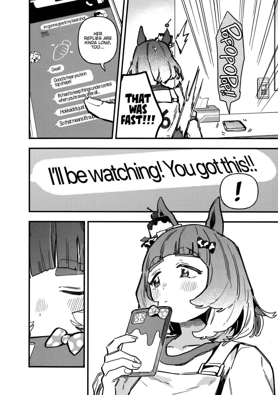Uma Musume - Pretty Derby: Star Blossom Chapter 47.5 - Page 2