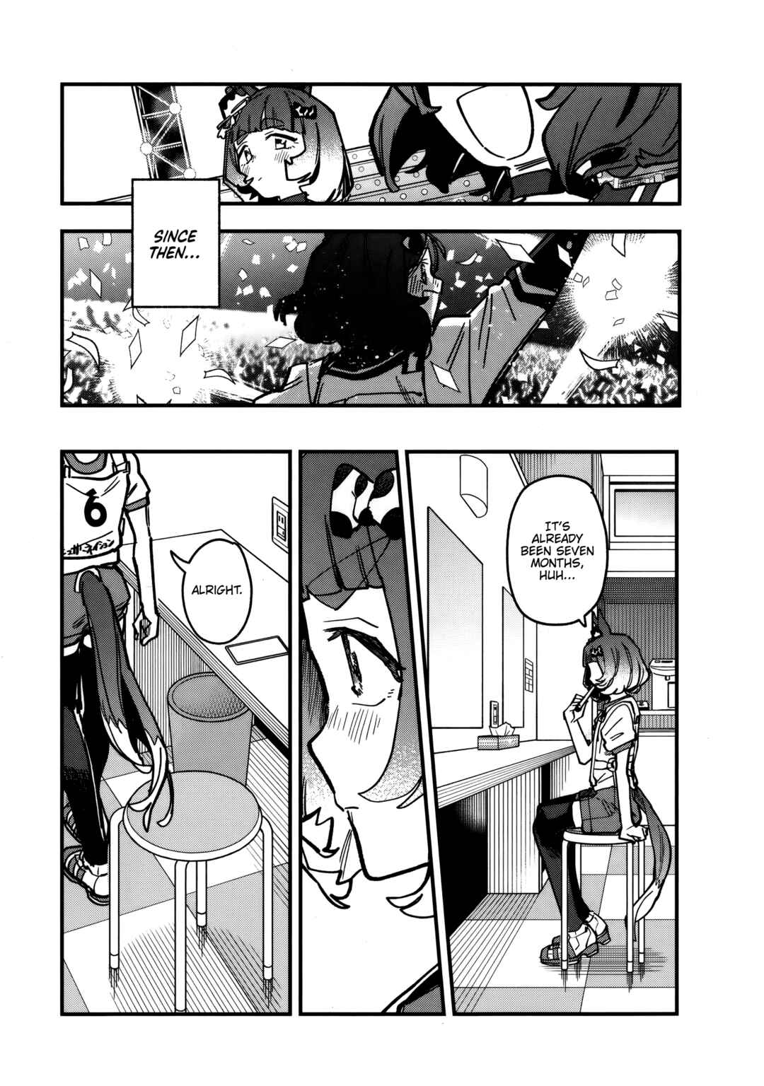 Uma Musume - Pretty Derby: Star Blossom Chapter 47.5 - Page 3