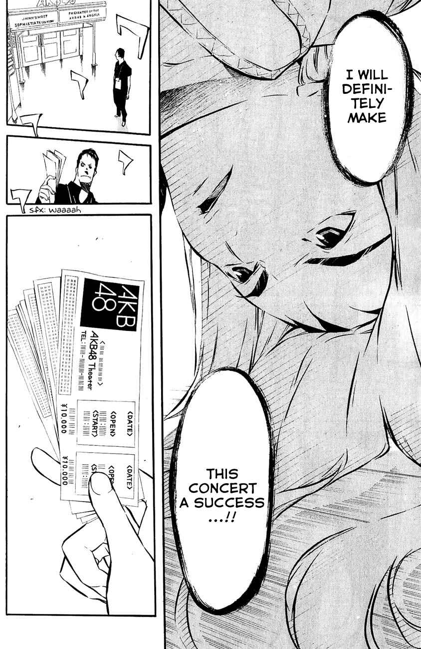AKB49: Ren'ai Kinshi Jourei Chapter 35 - Page 21