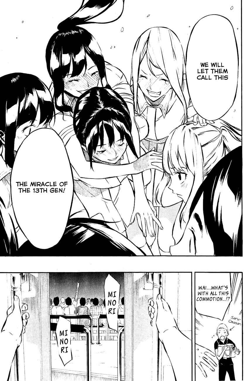 AKB49: Ren'ai Kinshi Jourei Chapter 35 - Page 6